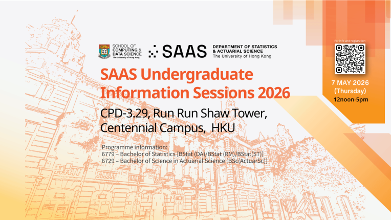 Thumbnail of SAAS Undergraduate Information Sessions 2026