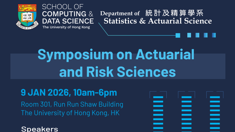 Symposium on Actuarial and Risk Sciences