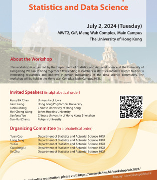 Thumbnail of HKU 2024 Summer Workshop on Statistics and Data Science
