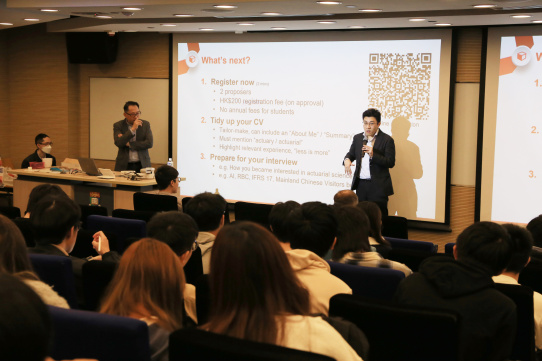 Thumbnail of ASHK Career Talk - Financial Reporting and the Actuary’s Role