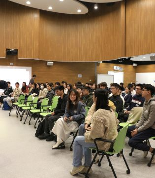 Thumbnail of SAAS Freshmen Gathering