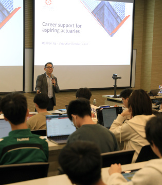 Thumbnail of ASHK Career Talk