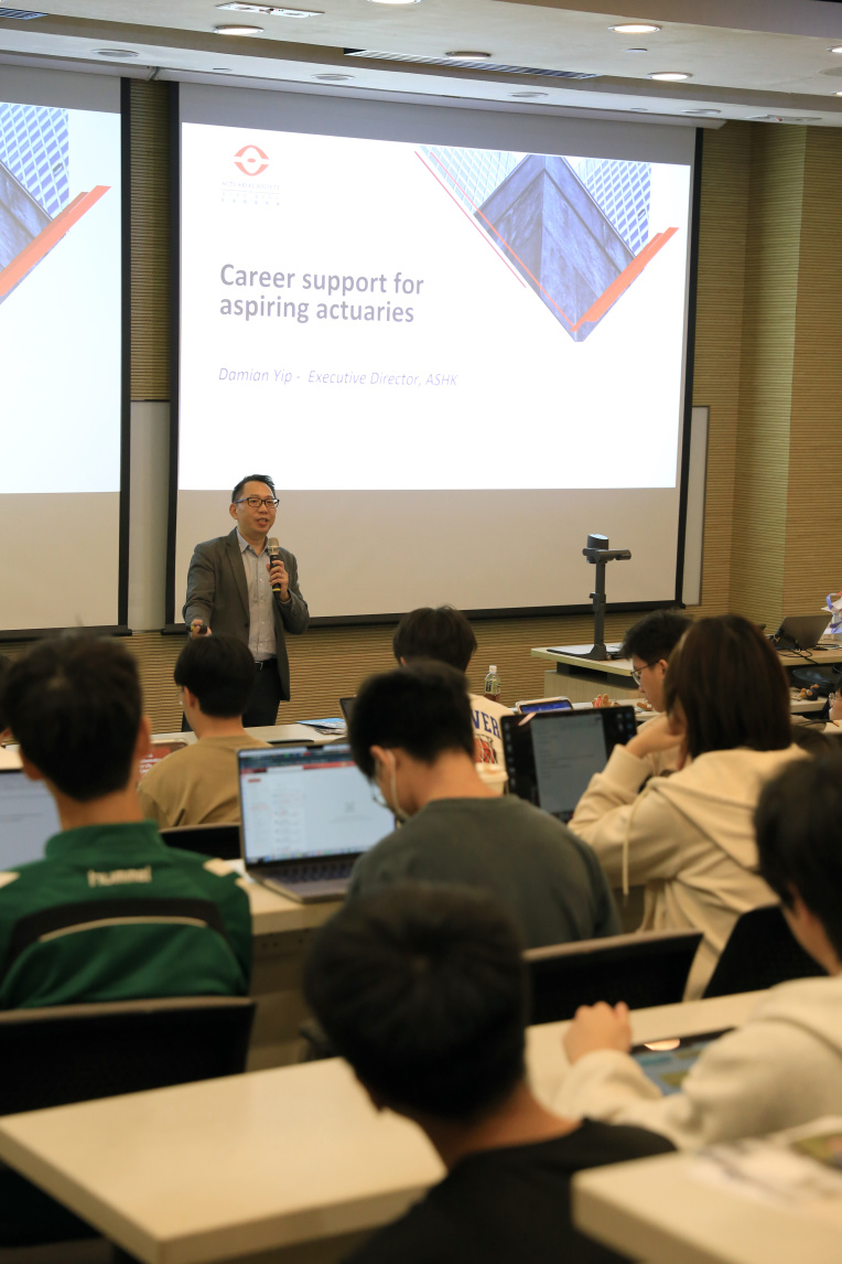Thumbnail of ASHK Career Talk