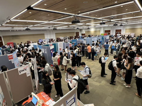 Thumbnail of SAAS Career Fair 2025