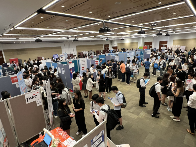 Thumbnail of SAAS Career Fair 2025