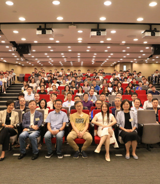 Thumbnail of SAAS UG Welcoming Orientation