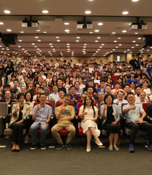 Thumbnail of SAAS UG Welcoming Orientation