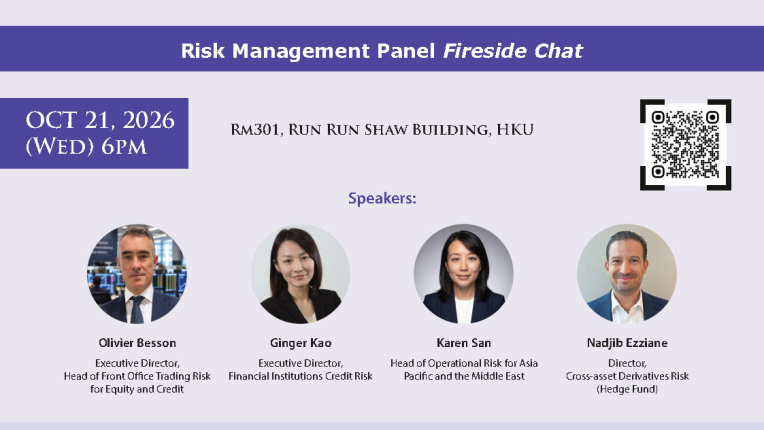 Thumbnail of Risk Management Panel Fireside Chat
