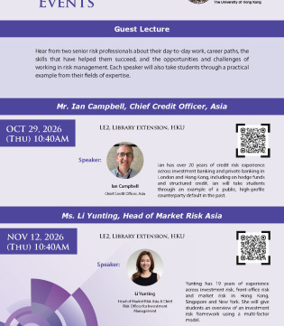 Thumbnail of Risk Management Events - Guest Lectures