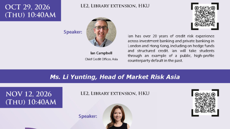Thumbnail of Risk Management Events - Guest Lectures