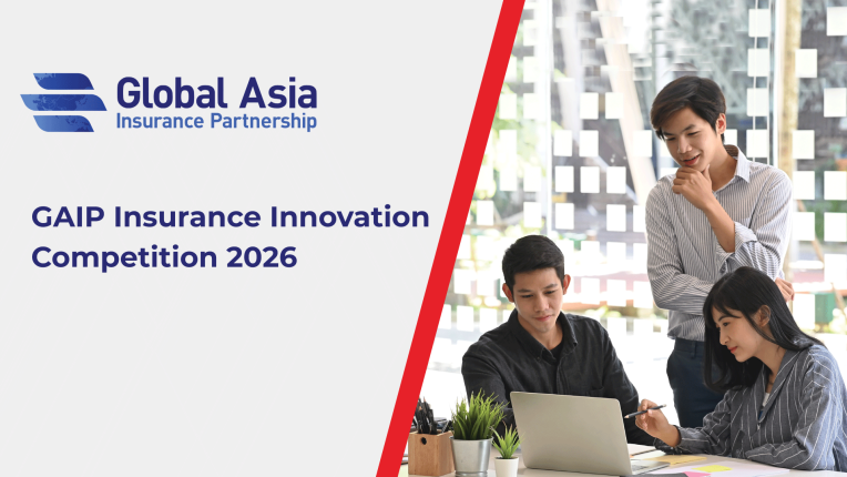 Thumbnail of GAIP Insurance Innovation Competition 2026 (Hong Kong Station)