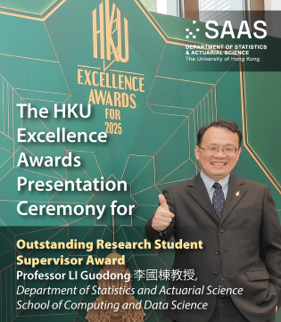 Congratulations to Professor Li Guodong for winning the Outstanding Research Student Supervisor Award!