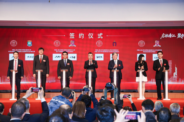 HKU SAAS and Renmin University of China (School of Statistics) sign MOU to promote bilateral academic exchanges and advance research