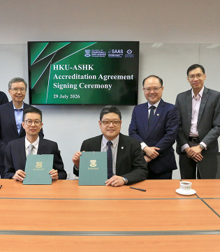 HKU SAAS and The Actuarial Society of Hong Kong Signed Accreditation Agreement