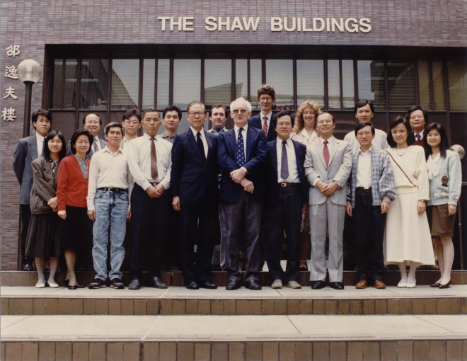 1989