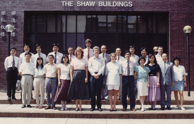 1990