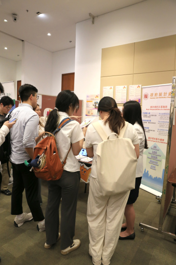 Career fair 2025