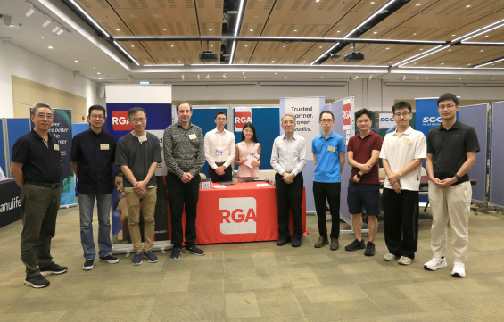 RGA