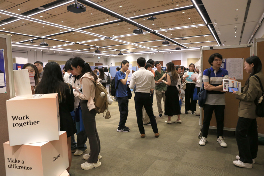 Thumbnail of SAAS Career Fair 2025