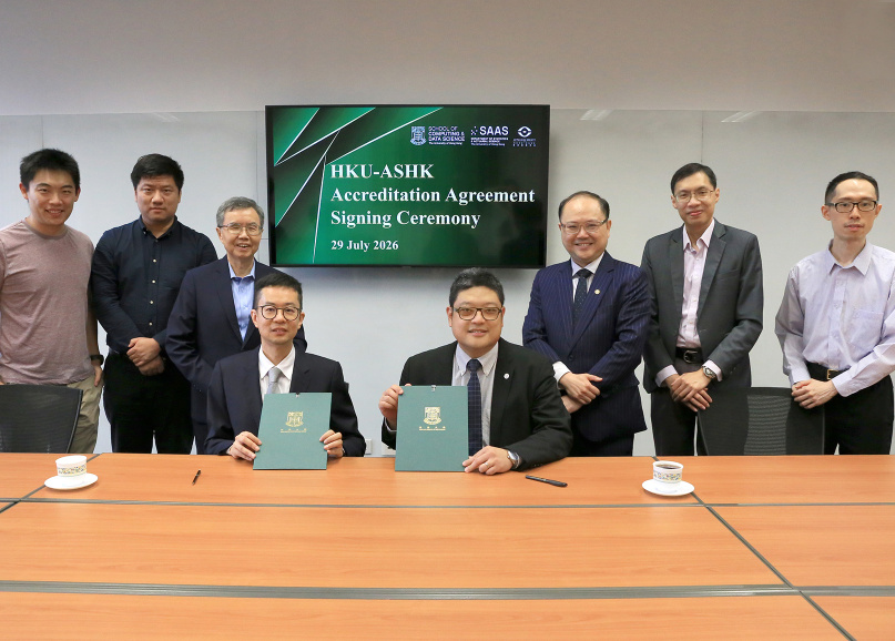 Thumbnail of HKU SAAS and The Actuarial Society of Hong Kong Signed Accreditation Agreement