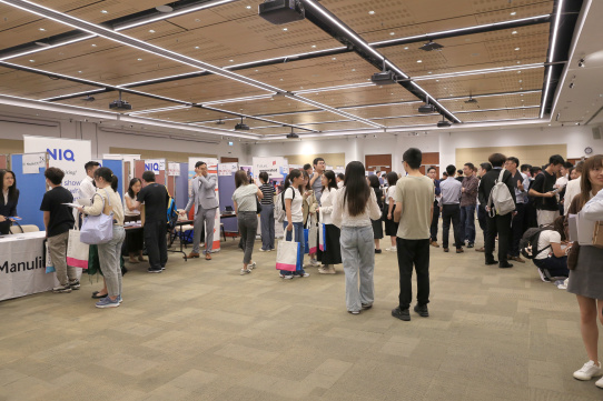 Career Fair 2023