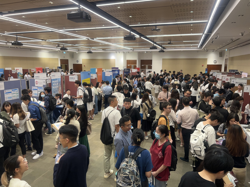 Thumbnail of SAAS Career Fair 2023