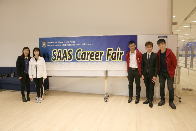SAAS Career Fair 2019