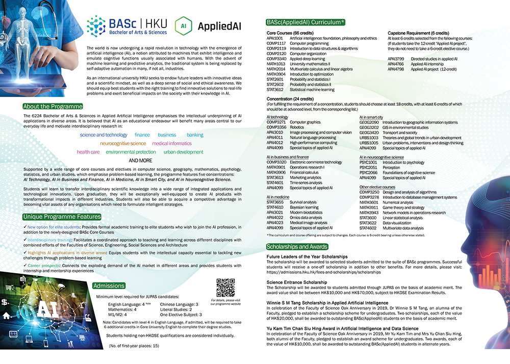 bachelor of arts and sciences in applied artificial intelligence hku