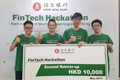 Congratulations to our HKU students who teamed up and won the second runner-up prize of HKD10,000 in a FinTech Hackathon, a competition organised by Hang Seng Bank on May 27-28, 2017.